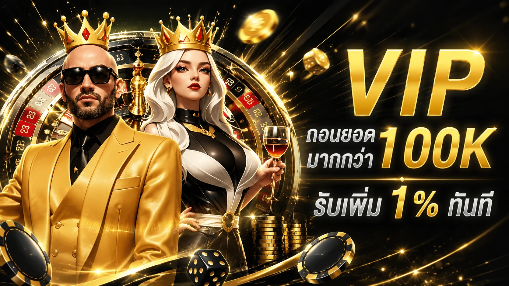 รวมค่ายเกมสล็อตออนไลน์ยอดนิยมบน PASTRY89 ทั้ง PG Pragmatic JILI