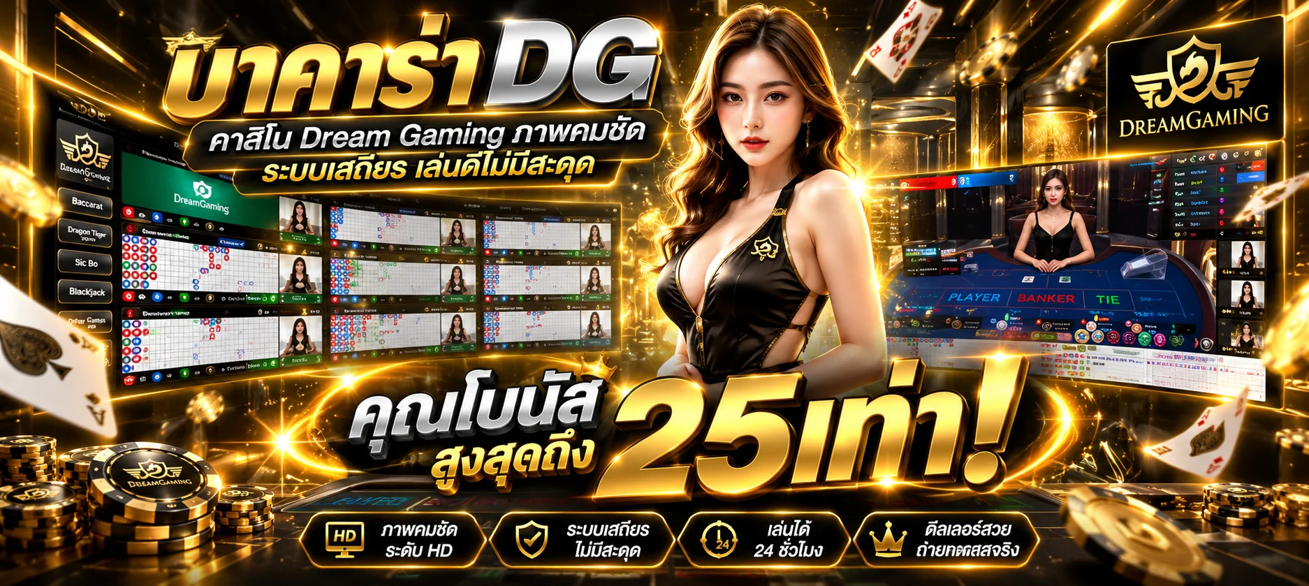 PASTRY89 ทางเข้าเว็บตรง สล็อต บาคาร่า ฝากถอนออโต้
